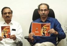 LS polls: Shiv Sena (UBT) releases party manifesto day before second phase
