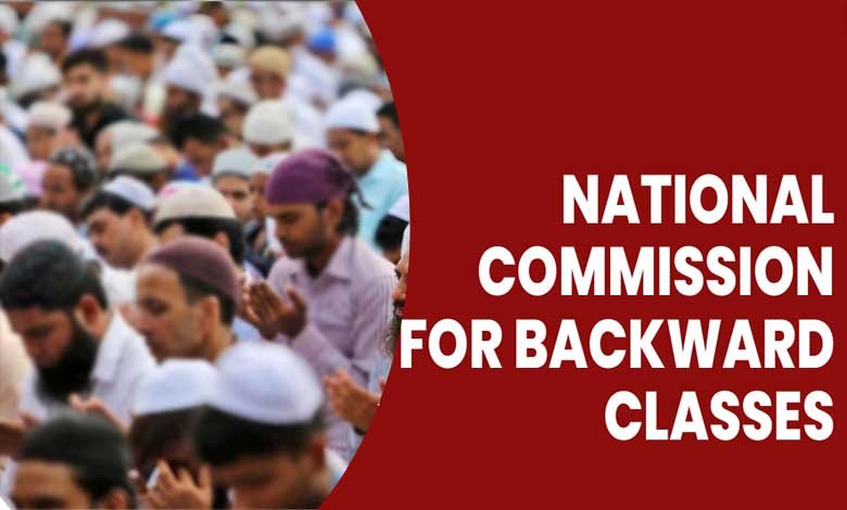 NCBC slams blanket categorisation of Muslims as backward caste in Karnataka