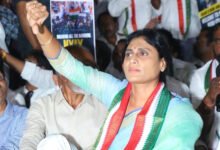 AP Elections: Congress announces candidates for three Lok Sabha, six assembly seats