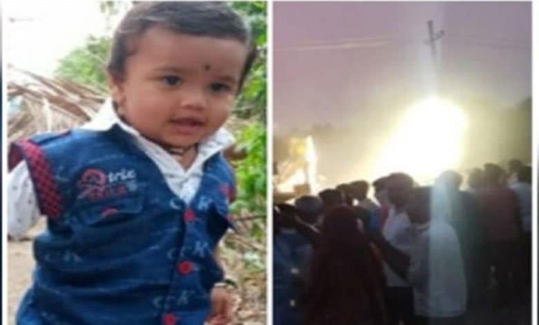 Toddler falls into open borewell in Karnataka's Vijayapura, rescue operation underway