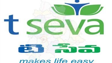 T-Seva Online Centres Invites Entrepreneurs to Expand Services Across Telangana