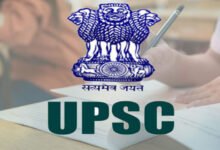 11 from J&K qualify UPSC Civil Service Exam 2023