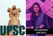 UPSC 2023: 50 Muslim Candidates Succeed, Nausheen Secures Ninth Rank, Check Full List