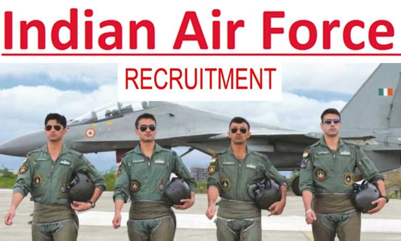 IAF invites online applications, here are the details you must know