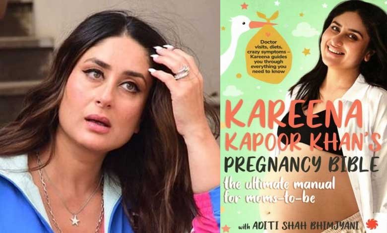 MP high court serves notice to actor Kareena Kapoor for using 'Bible' in title of book on pregnancy