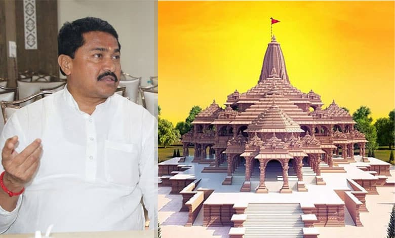 Maha Cong Chief calls for purification of Ram Temple, gives fresh ammo to BJP