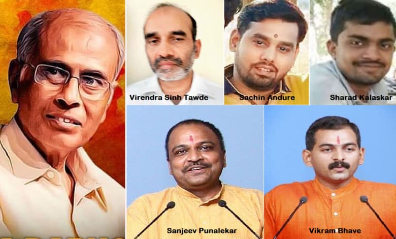 Narendra Dabholkar murder case: Pune Court gives lifers to 2 sharpshooters; 3 acquitted