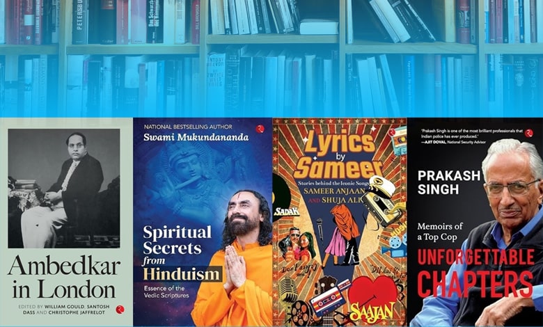 Bookshelf: Reads for all reasons - from top cop's memoirs to Bollywood lyrics