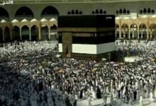 Pilgrims commence the final rites of Hajj as Muslims celebrate Eid al-Adha: Live Video
