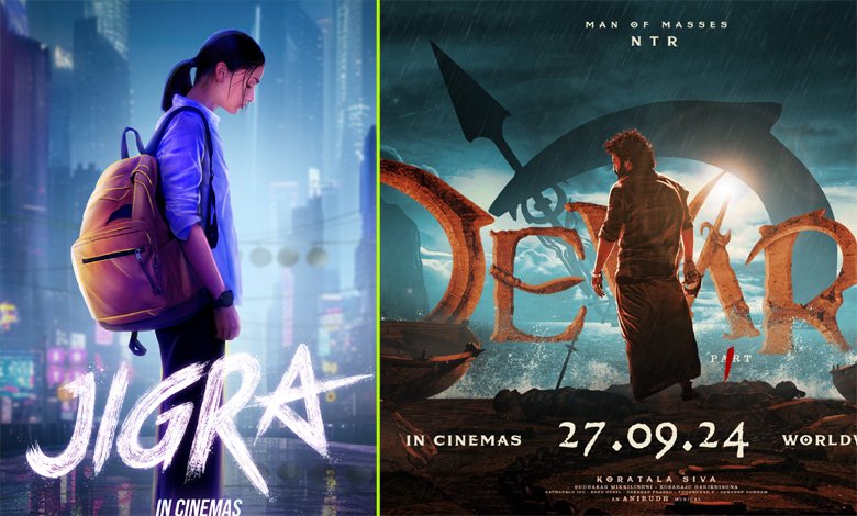 Alia Bhatt's upcoming film "Jigra" got a new release date!
