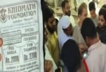 Hyderabad: Khidmat Foundation Scandal; Hundreds Duped in Bakrid Scam