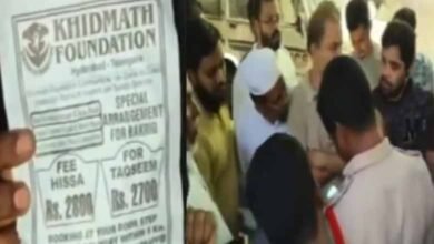 Hyderabad: Khidmat Foundation Scandal; Hundreds Duped in Bakrid Scam