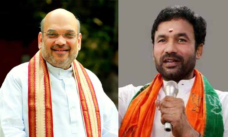 Names of Amit Shah, Kishan Reddy dropped from FIR in Hyderabad