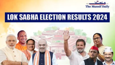 Lok Sabha Elections 2024 Results