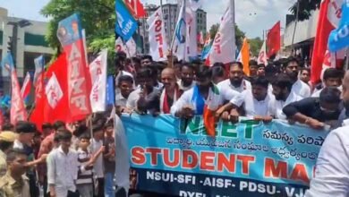 NSUI, SFI, other student unions protest in Hyderabad against NEET 'irregularities'
