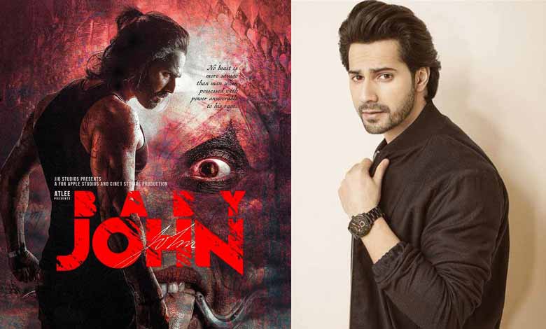 Varun Dhawan's 'Baby John' to come out on December 25