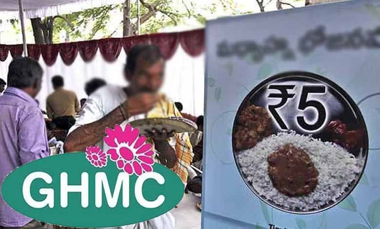 Hyderabad News | GHMC Plans to Launch Rs. 5 Breakfast Scheme