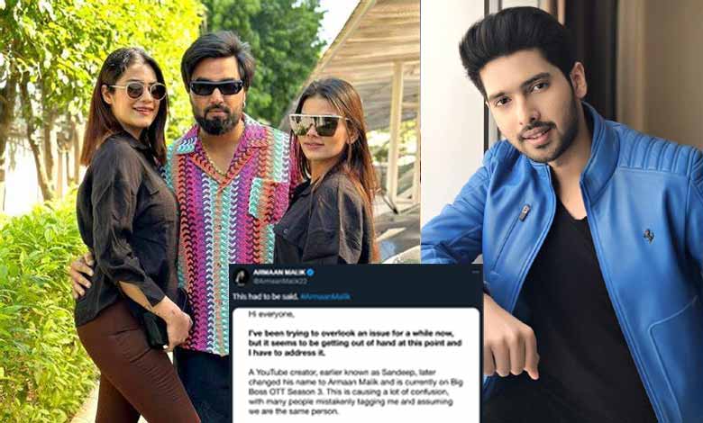 Armaan Malik expresses concern over 'Bigg Boss' contestant with his name: Been trying to overlook it