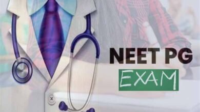 New dates announced for NEET-PG 2024, exam to be held on this date