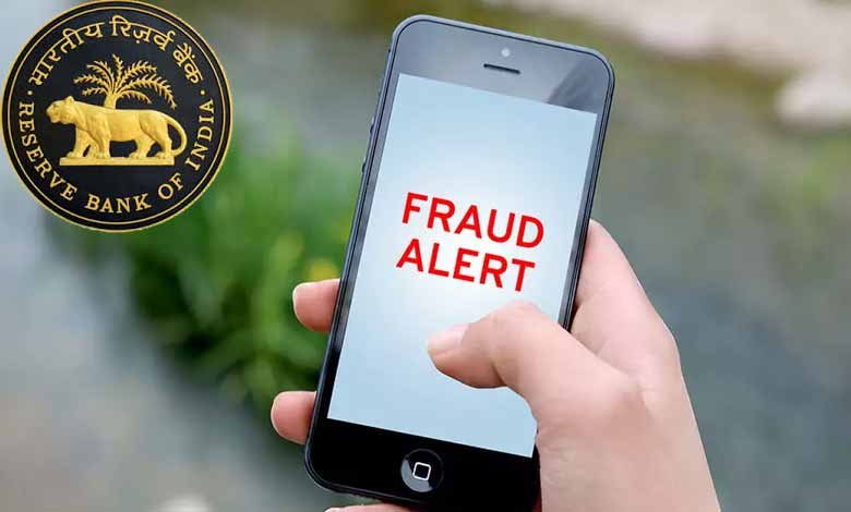 RBI Issues Alert on "Friendship Fraud" Messages: Beware of Scammers Exploiting Relationships