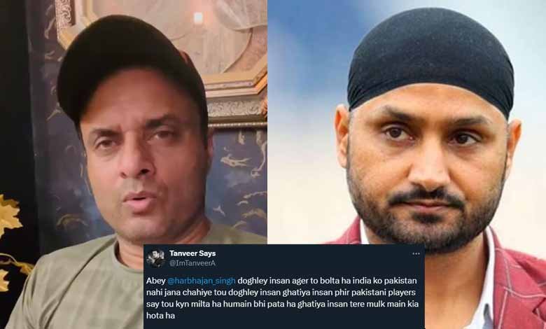 'Doghley insan ghatiya insan': Ex-PAK cricketer crosses all limits while replying to Harbhajan for calling Pakistan unsafe