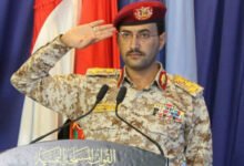 Yemen's Houthis, Iraqi Shiite militia launch joint attack on Israel's Haifa