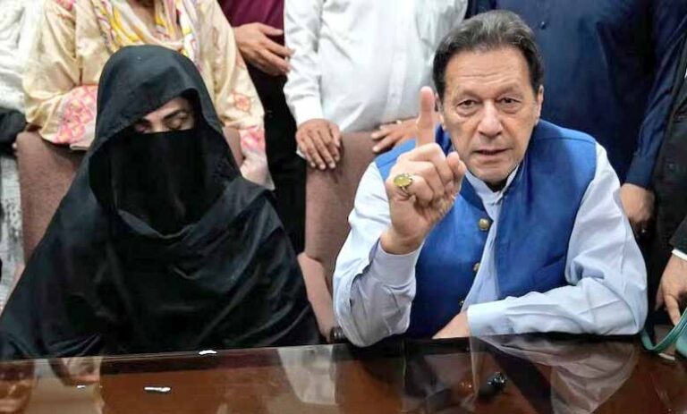 Imran Khan And Bushra Bibi Acquitted In Iddat Case