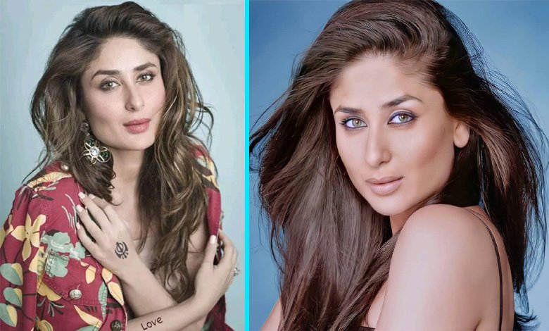 Who is that one 'special' friend in Kareena Kapoor's life?