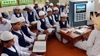 Biometric attendance for madrasa teachers in UP