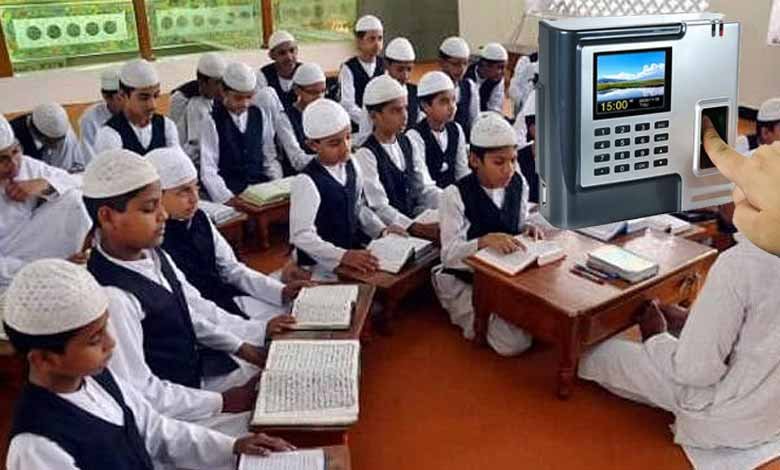 Biometric attendance for madrasa teachers in UP