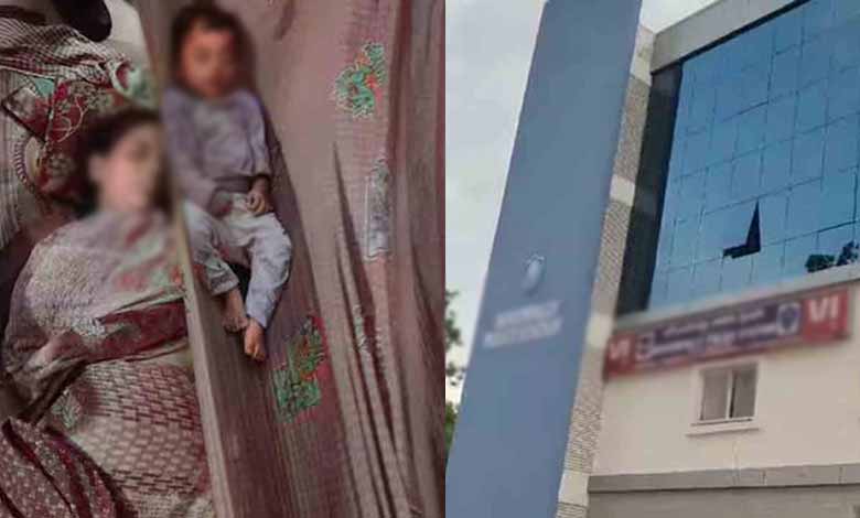 Hyderabad News | Man Kills Wife and Minor Daughter then Commits Suicide