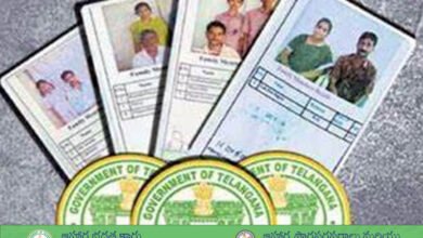 Telangana News | Govt to Invite Fresh Applications for New Ration and Aarogyasri Cards