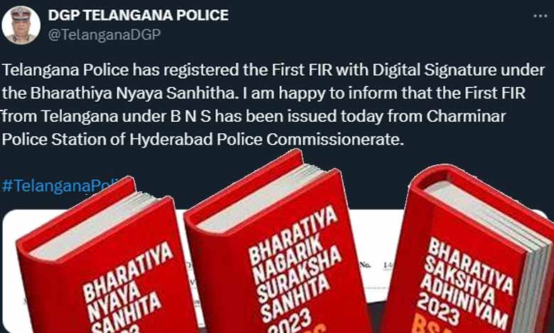Telangana Police registers first FIR under new criminal law