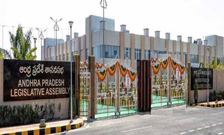 Andhra Pradesh News | Legislature to go paperless