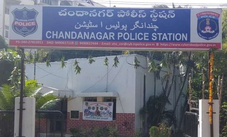 Hyderabad News | Chandanagar Police Arrest Two Cat Burglars