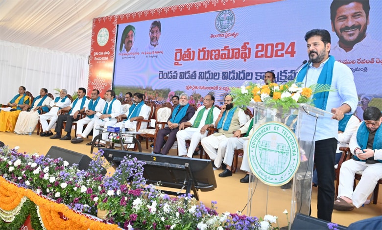 Telangana News | CM Revanth to Launch Third Phase of Crop Loan Waiver Program