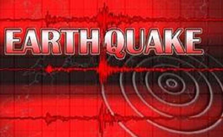 Mild Earthquake Hits Bihar, Epicenter Sikkim