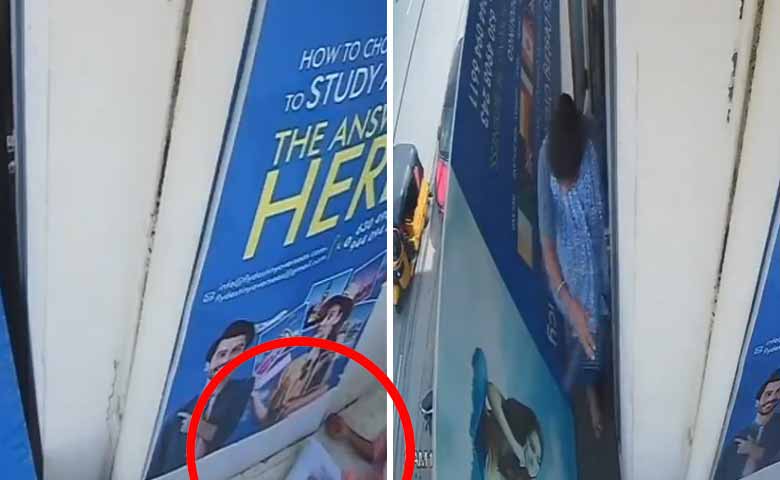 Hyderabad Tragedy| CCTV Footage: Young Woman Dies from Electric Shock