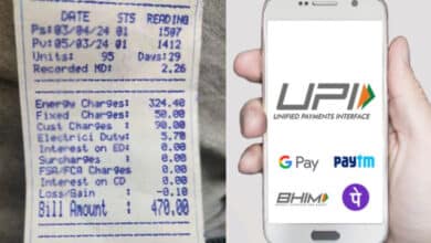 Telangana News | Power Bill Payments to Resume via UPI Apps