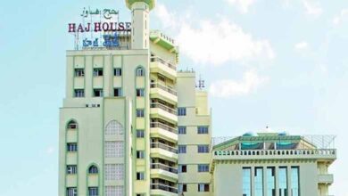 Telangana News | 'Retrograde': Waqf Board opposes Waqf Amendment Bill