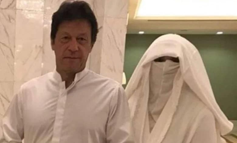 Pak's anti-terrorism court rejects bail plea of Bushra Bibi in 12 cases related to May 9 violence