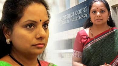 SC to hear on Monday bail pleas of BRS leader K Kavitha in excise policy case