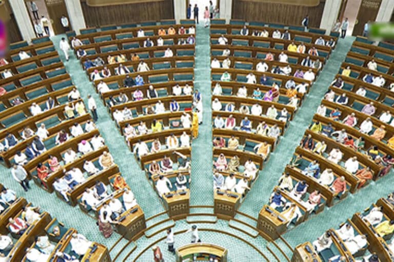 Waqf (Amendment) Bill, 2024 Sent to Joint Parliamentary Committee for