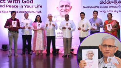 Dr. K.I. Varaprasad Reddy Launches the Book 'MESSAGE FROM GOD' in Telugu