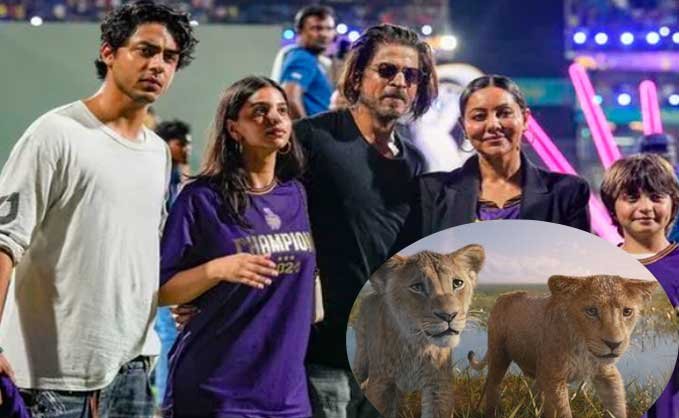 Shah Rukh Khan to voice star in 'Mufasa: The Lion King' Hindi version with sons Aryan