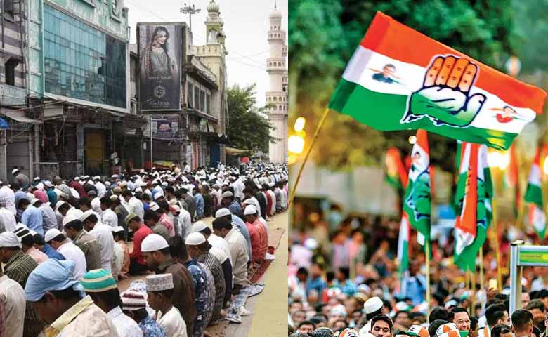 Telangana News | Congress launches year-long celebrations for Muslim reservation