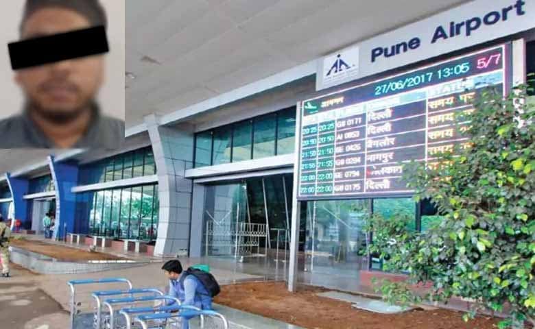 Man enters Pune airport with fake ticket for Lucknow travel, arrested