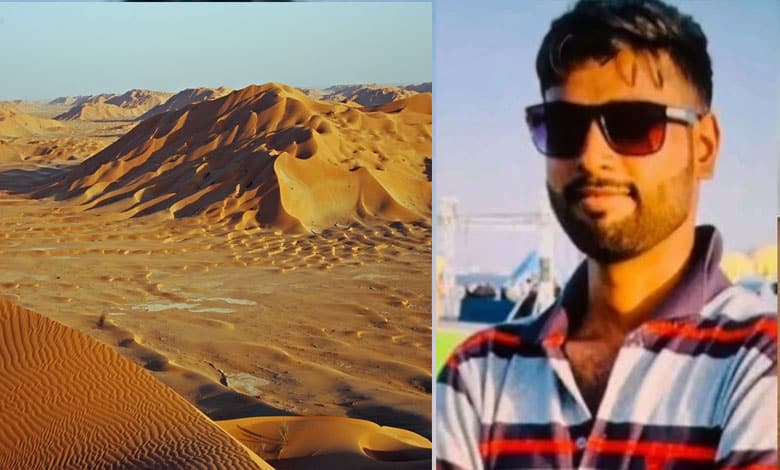 Telangana Man Dies After Getting Lost in Saudi Desert Due to GPS Failure