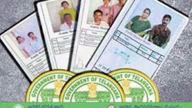 Telangana News: Ration Cards | Are You Eligible? Check Here for Details on Who Can Apply