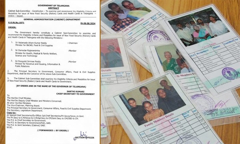 Ration Card | Telangana Govt Forms Cabinet Sub-Committee